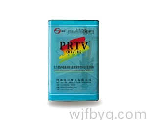 PRTV(RTV-II)
